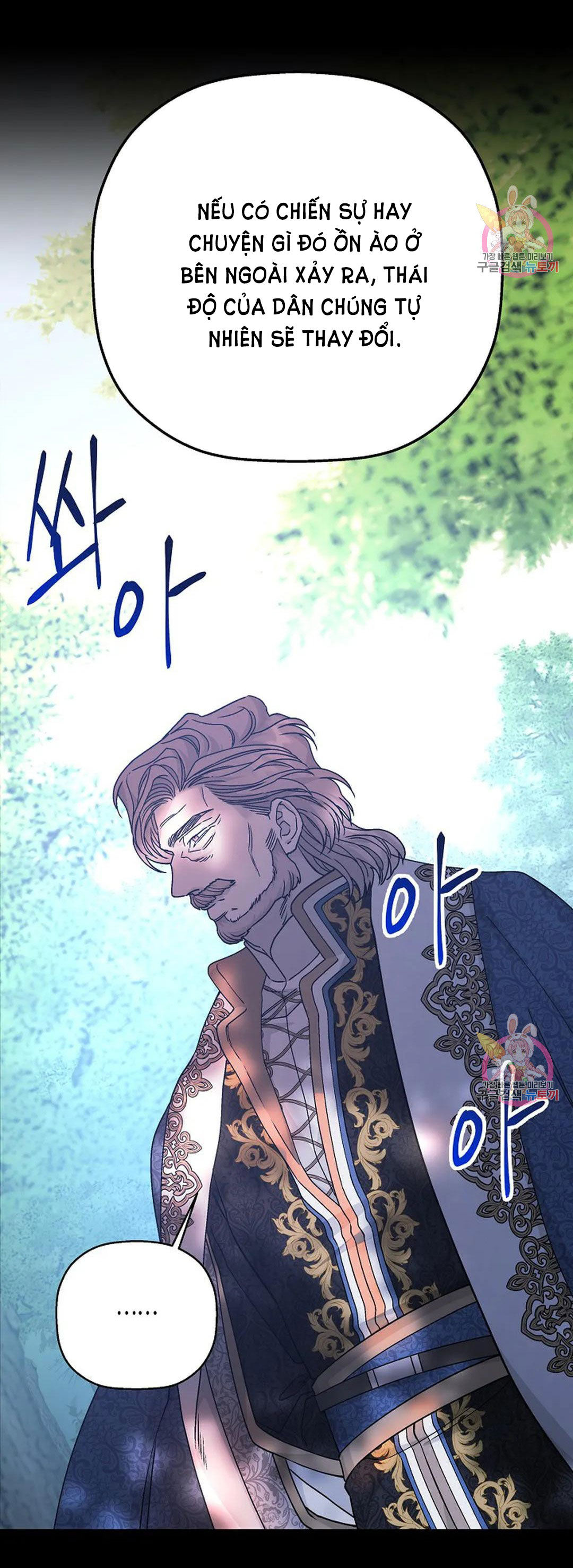 khế ước vĩnh cửu chapter 52.2 5