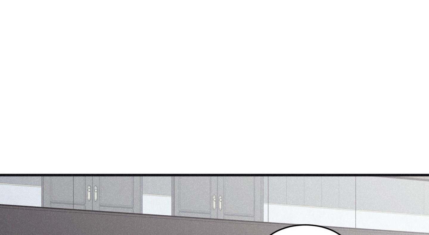 chiếu tướng chapter 96 30