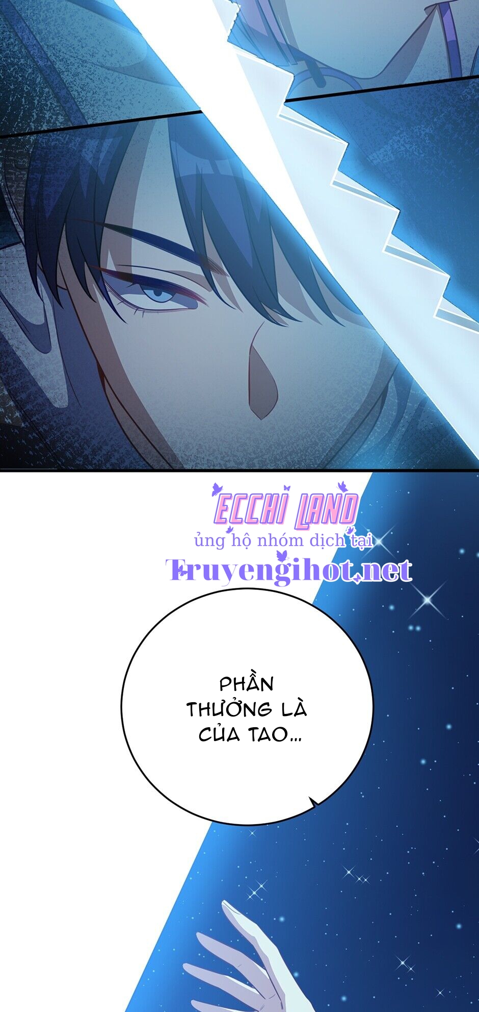 [16+] killing my love chapter 61.1 14
