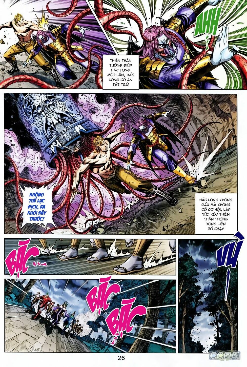 thạch hắc long truyện chapter 74 24