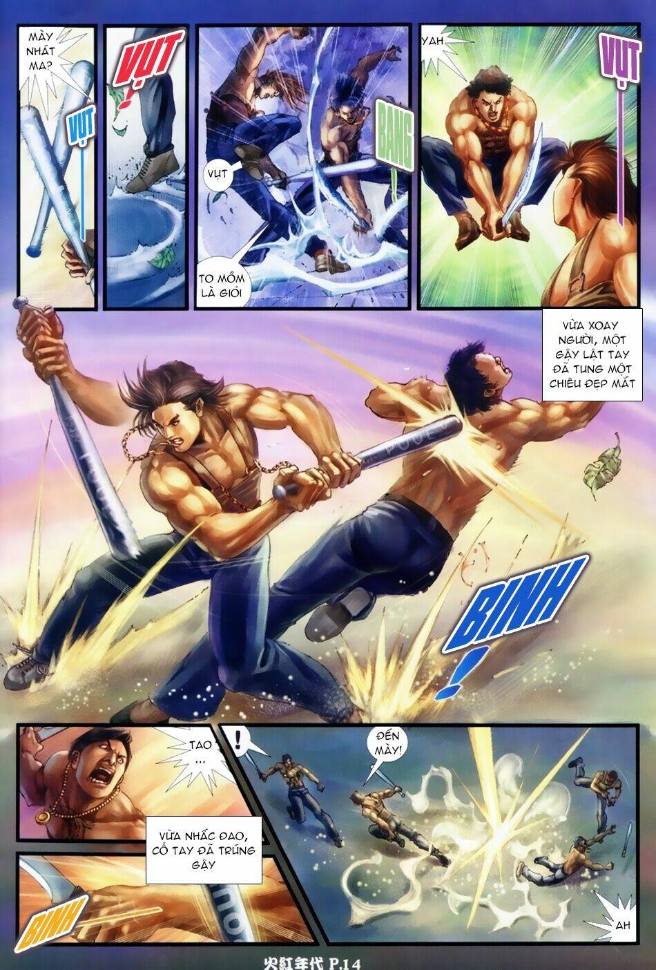 hỏa hồng niên đại hắc cốt đường chapter 37 13