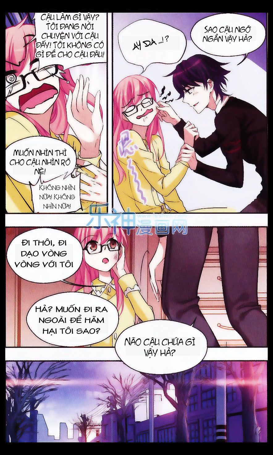 Lắng Nghe Lời Hát Của Anh chapter 2 - Trang 4
