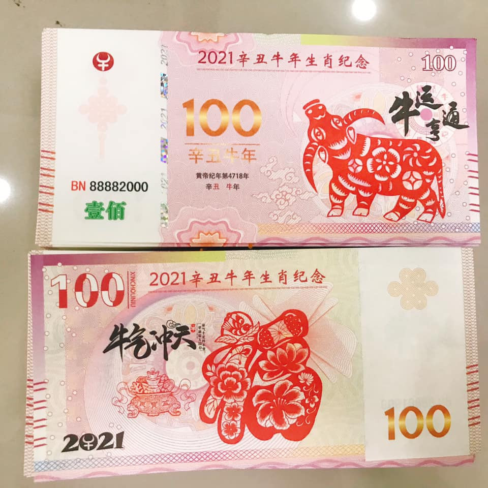 Tờ lưu niệm 100 hình con Trâu ở Macao 2021, dùng làm quà tặng, tiền lì xì Tết Tân Sửu 2021, trang trí trong nhà, treo cây hoa mai, bỏ túi mang theo - SP002446