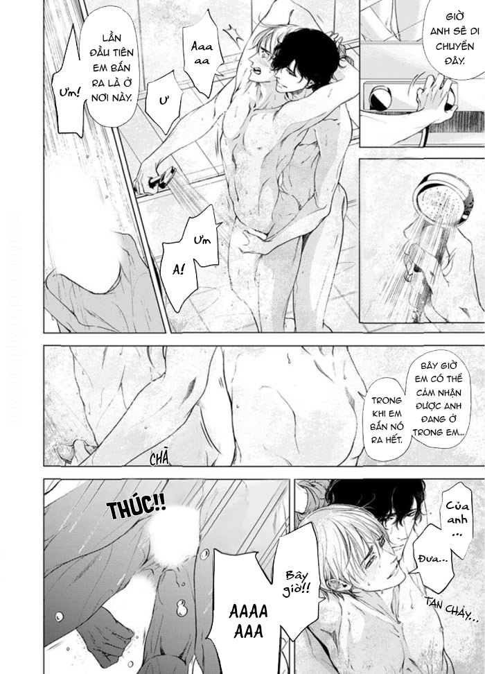 sei no gekiyaku chapter 7 16