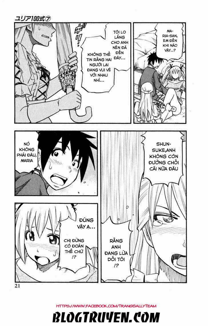 yuria 100 shiki chapter 49 27