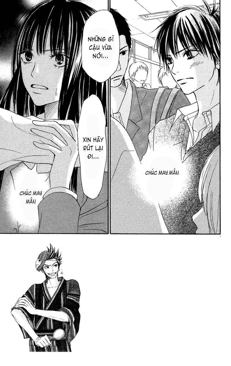 anh đã cho em biết bao thứ đầu tiên chapter 7 3