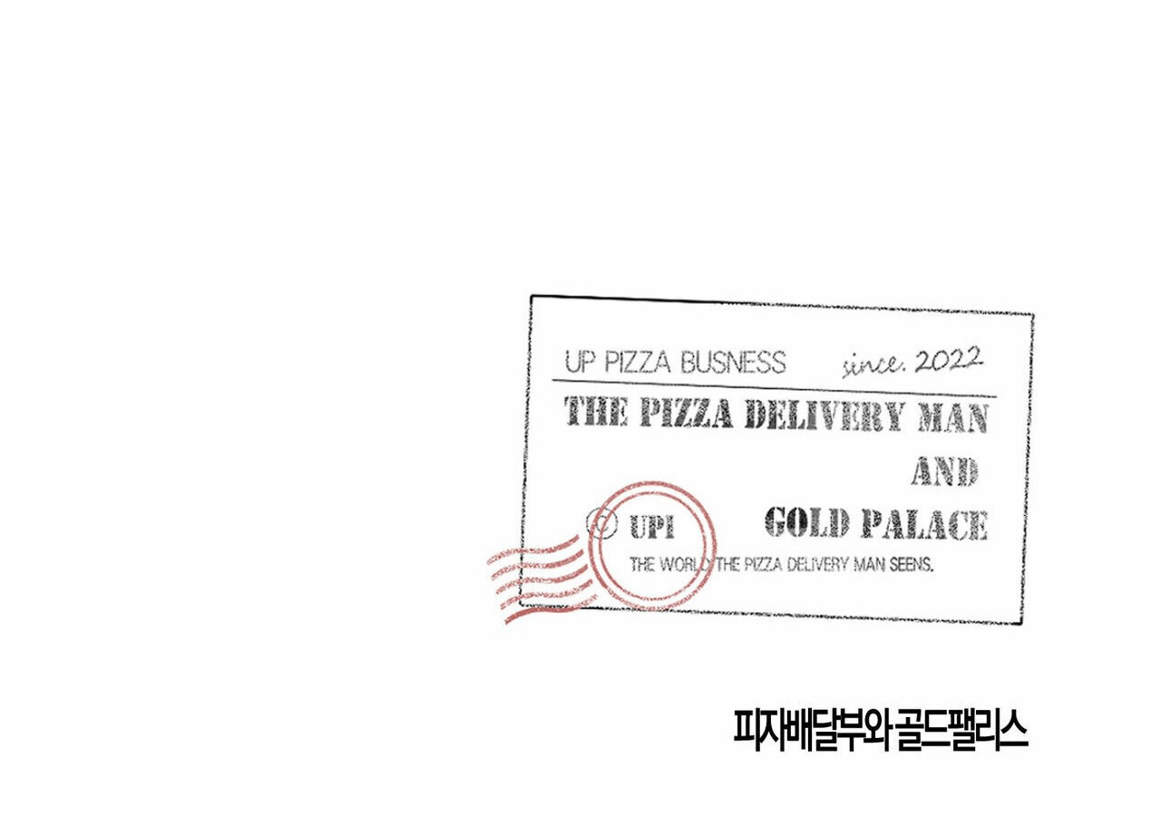 chàng giao pizza và gold palace chapter 3 124