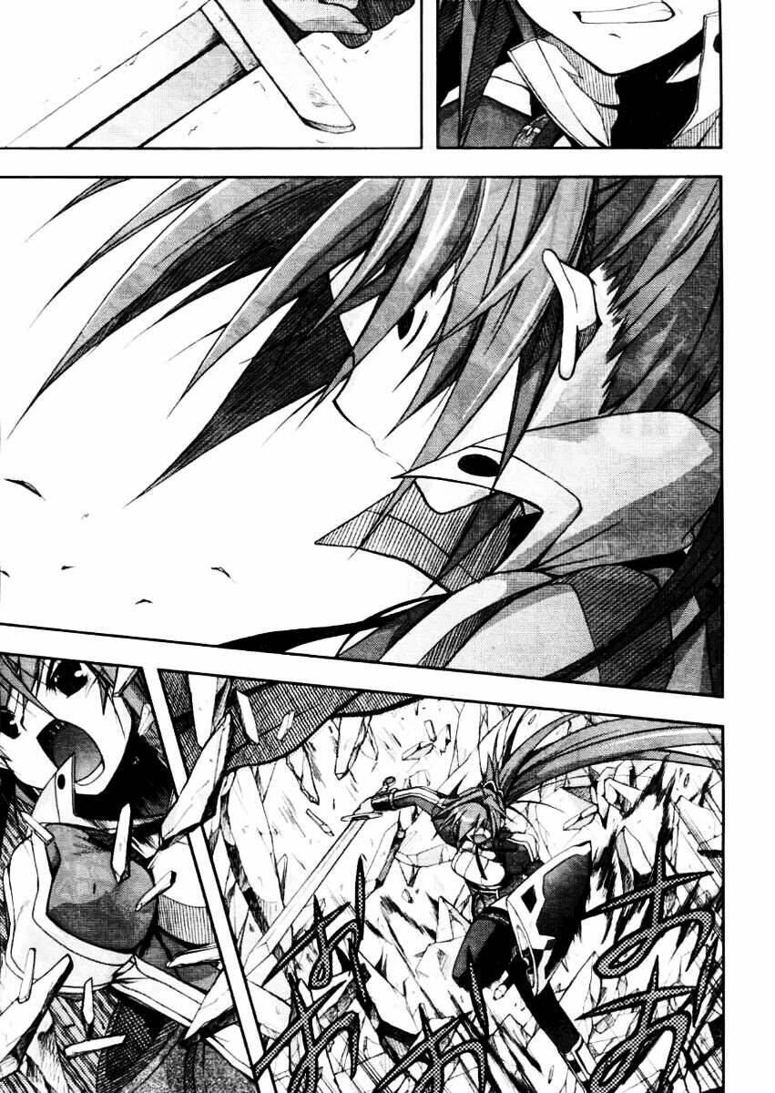 shina dark chapter 14 11