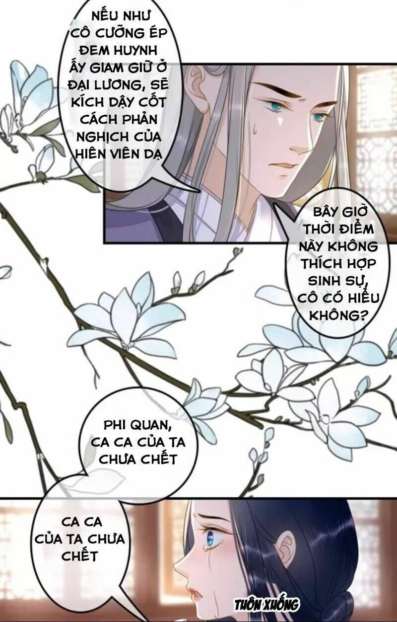 sủng phi của vương chapter 125 7