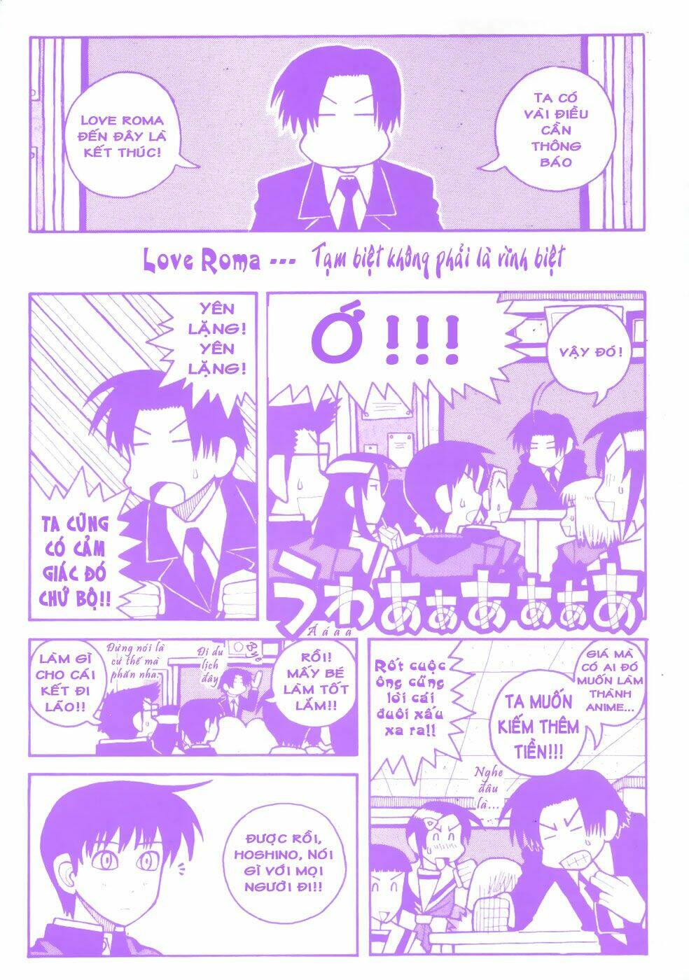 love roma chapter 32 31