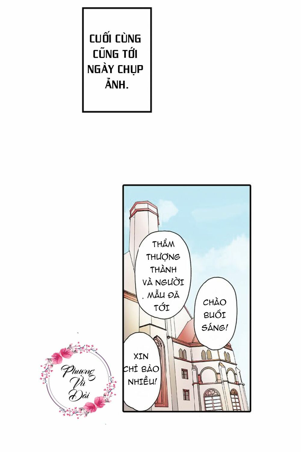 mệnh lệnh tuyệt đối của bá đạo vương tử chapter 8 6