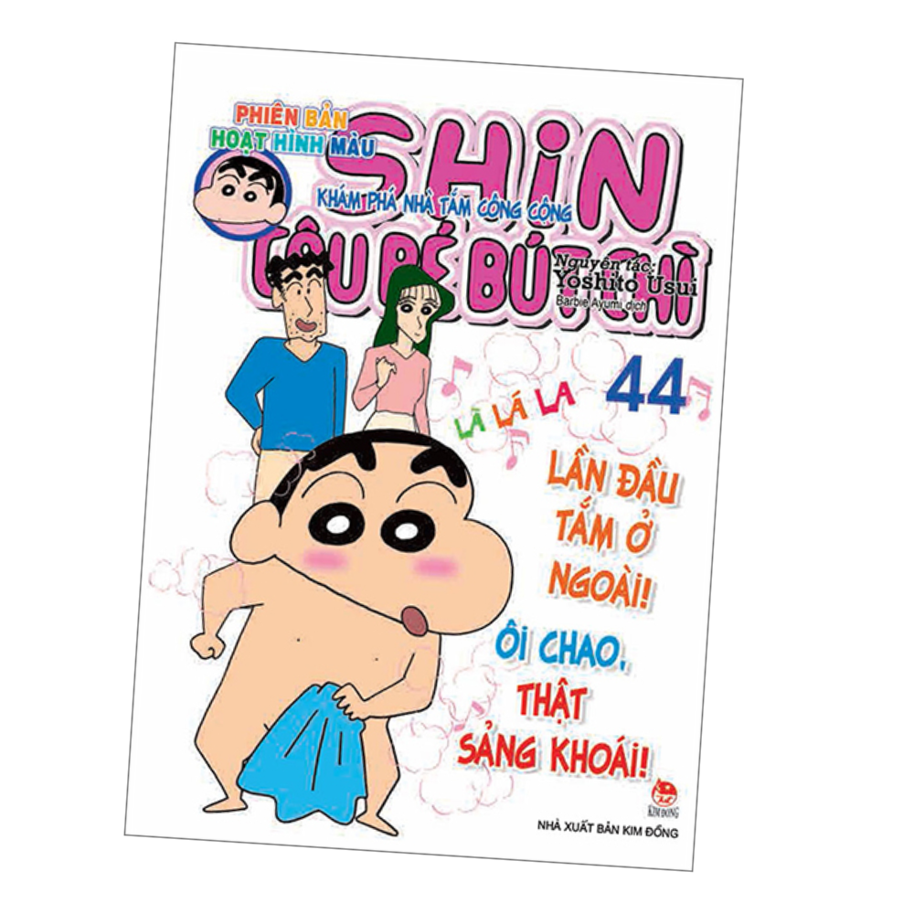 Shin Cậu Bé Bút Chì - Phiên Bản Hoạt Hình Màu Tập 44: Khám Phá Nhà Tắm Công Cộng