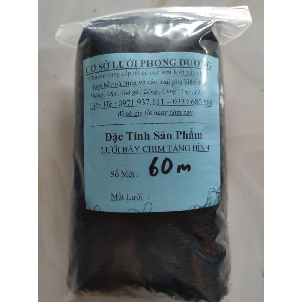 60 mét lưới 8p bẫy cu ,cò ,quốc, mỏ nhát ,tổng hợp chim ngày lưới tàn hình