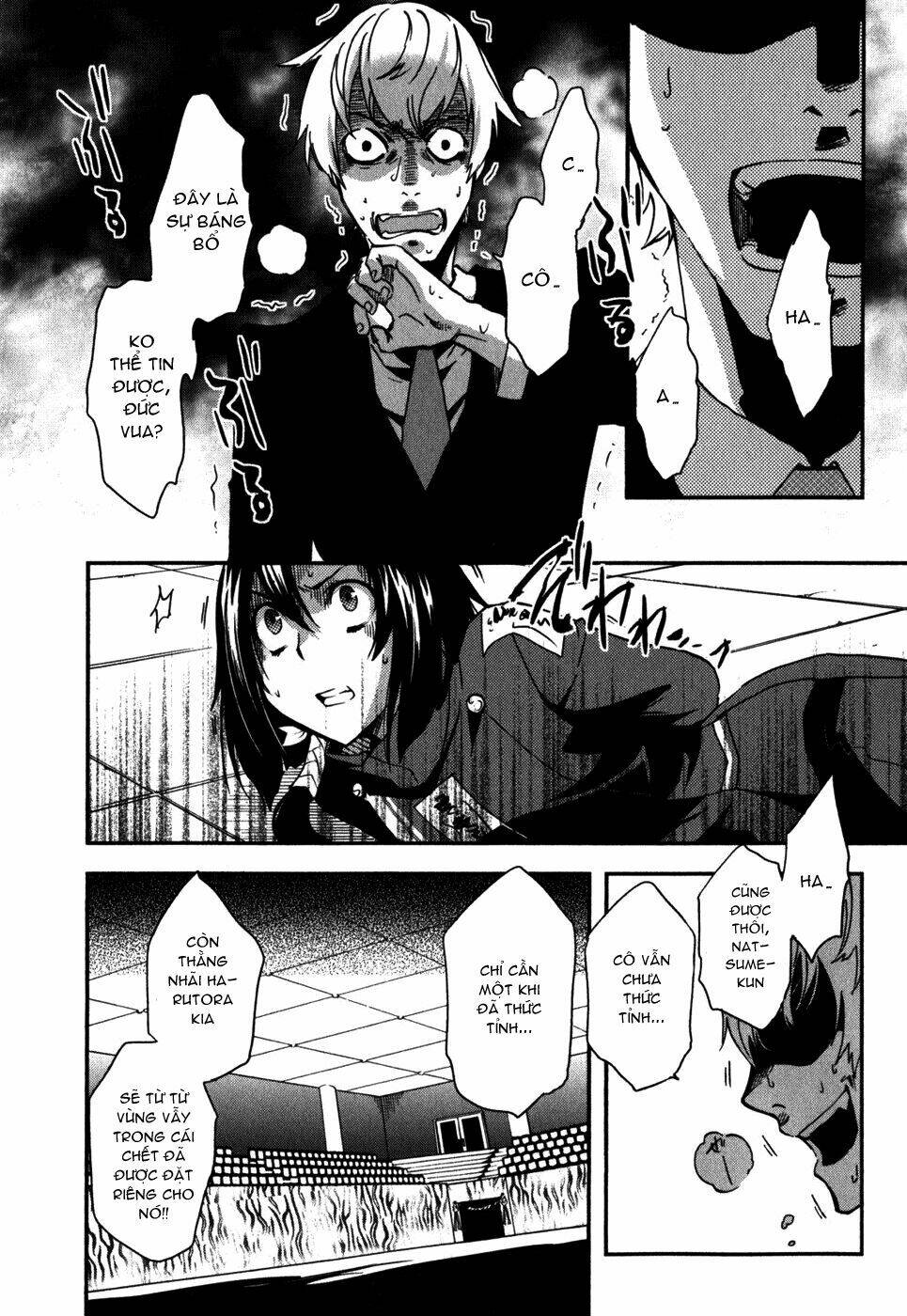 tokyo ravens chapter 11 36