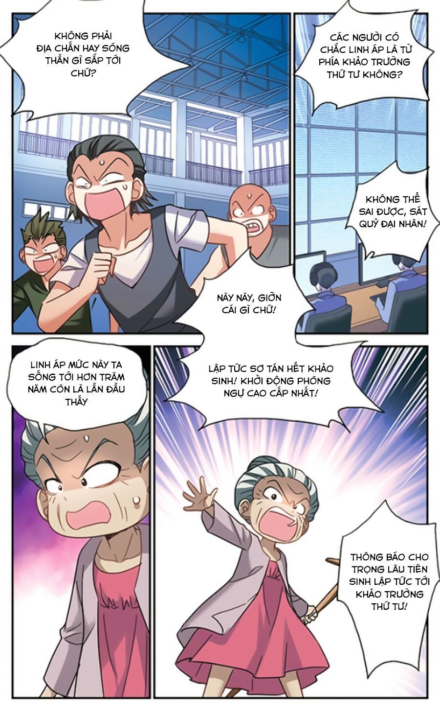 tô tịch kỳ quái chapter 93.1 6