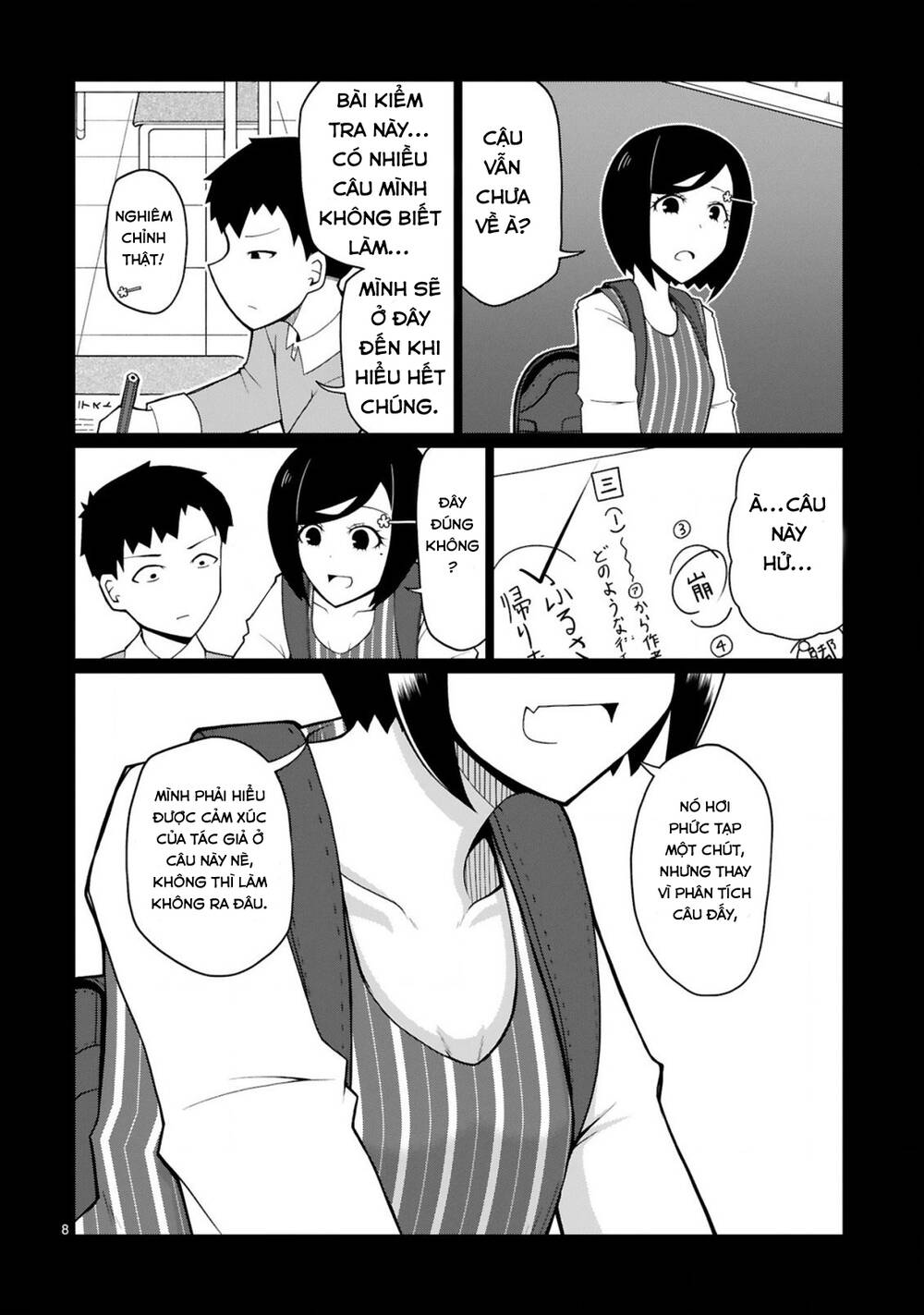 tedama ni toritai kurokiya-san chapter 8 9