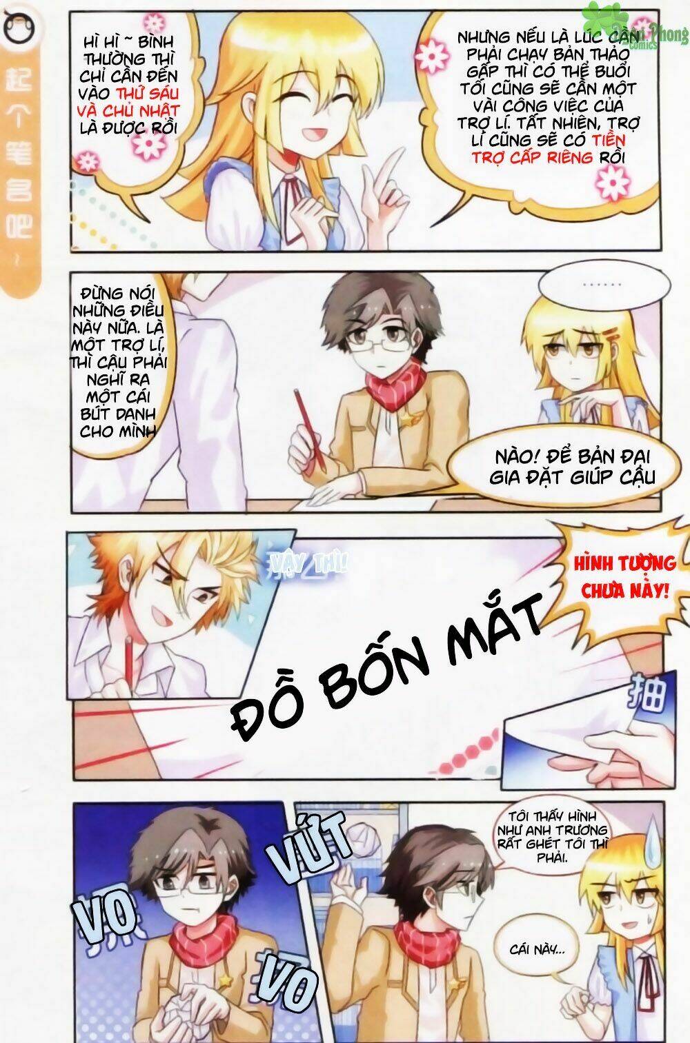 xin ngài đấy điền lão gia chapter 6 20