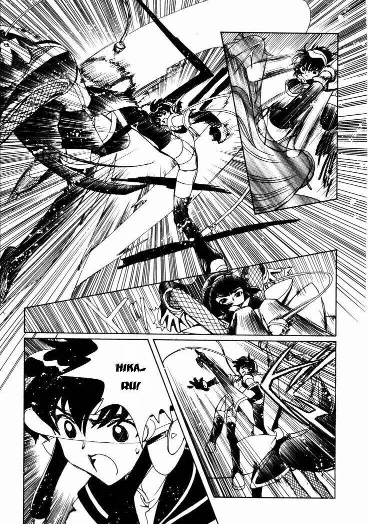 angelic layer chapter 4 27