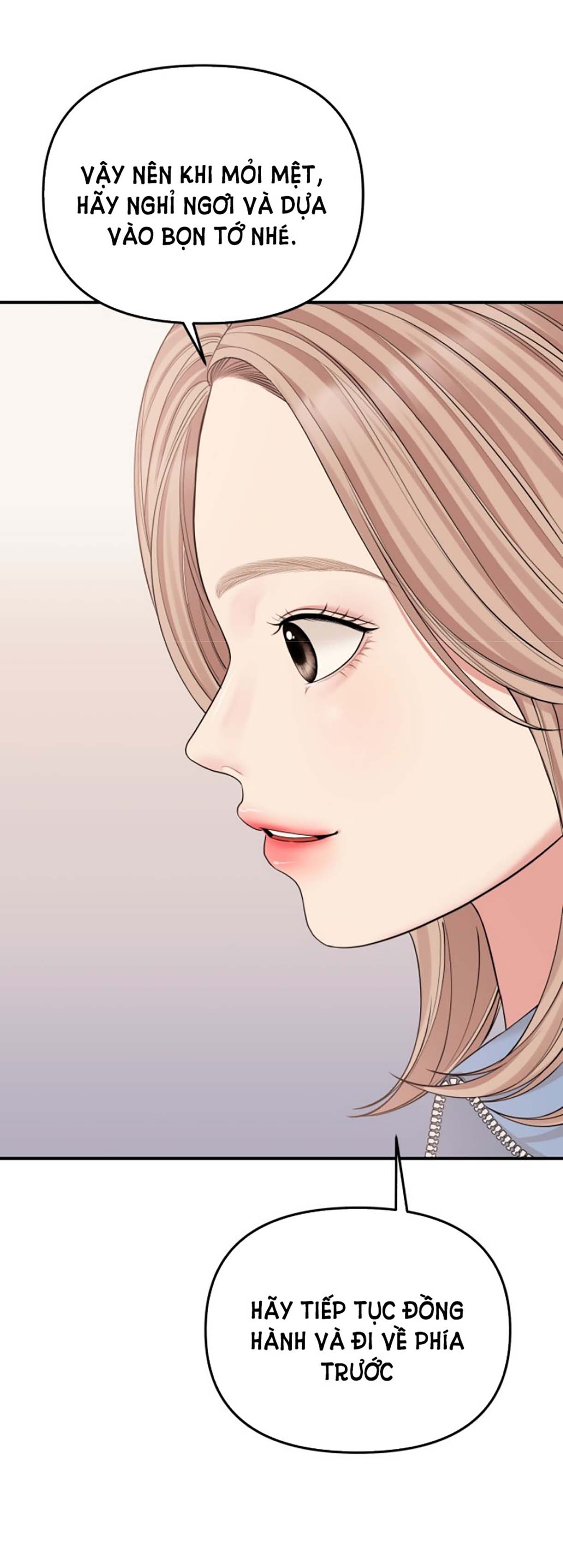 gửi em người đánh cắp những vì sao - to you who swallowed a star chapter 112.2 23