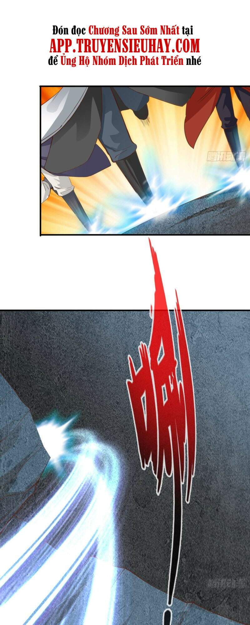 chư thiên ký chapter 303 19