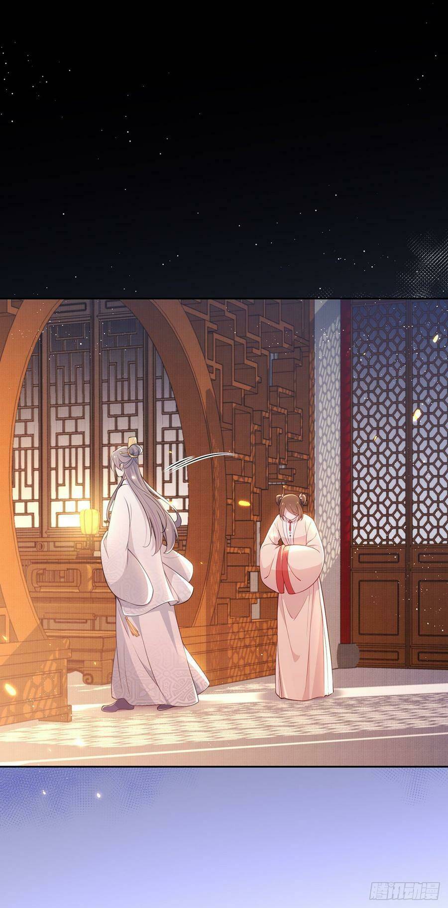 hoạn phi thiên hạ chapter 96 6