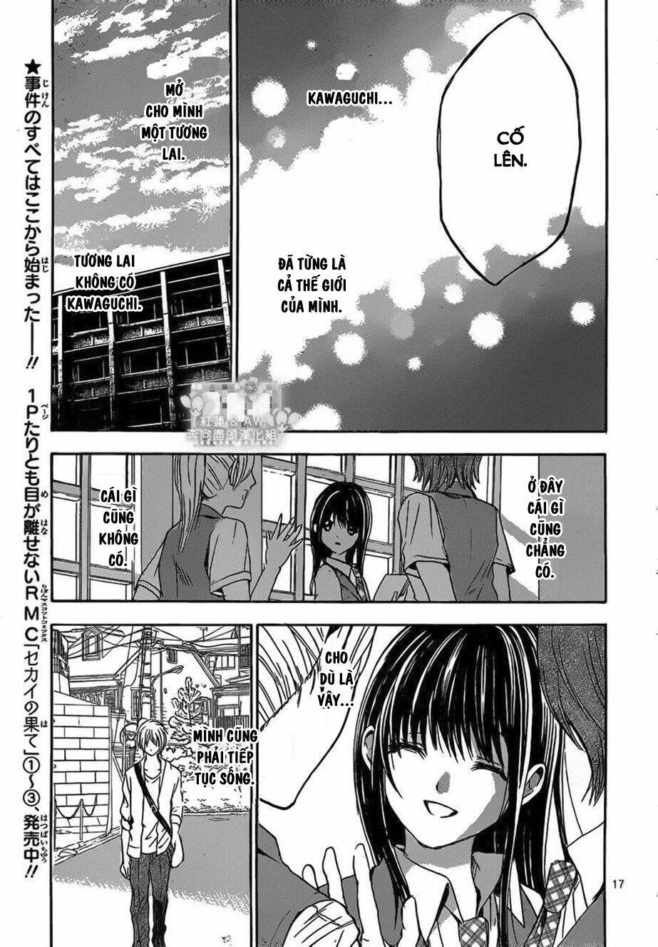 sekai no hate chapter 17 17