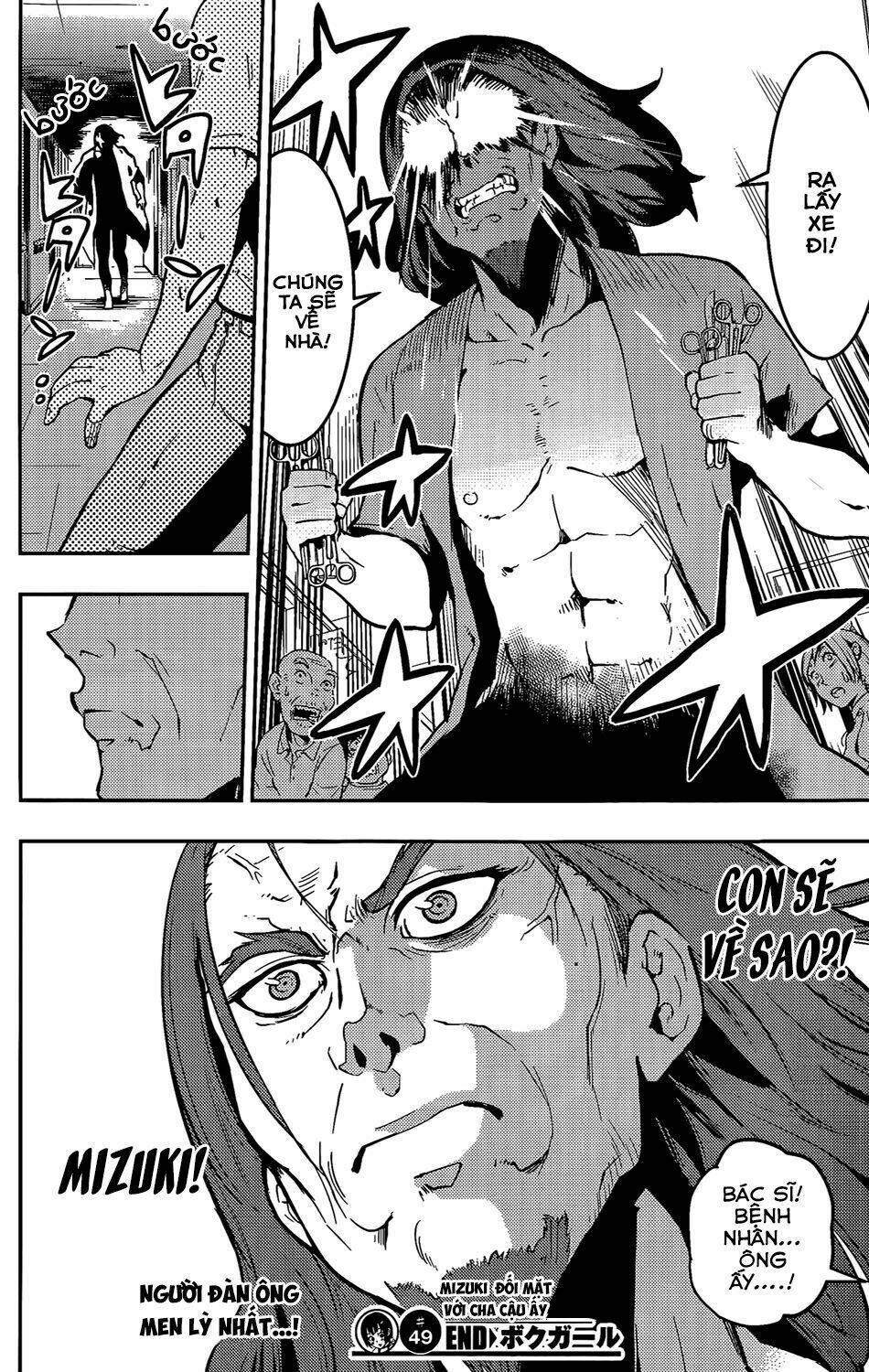 boku girl chapter 49 20