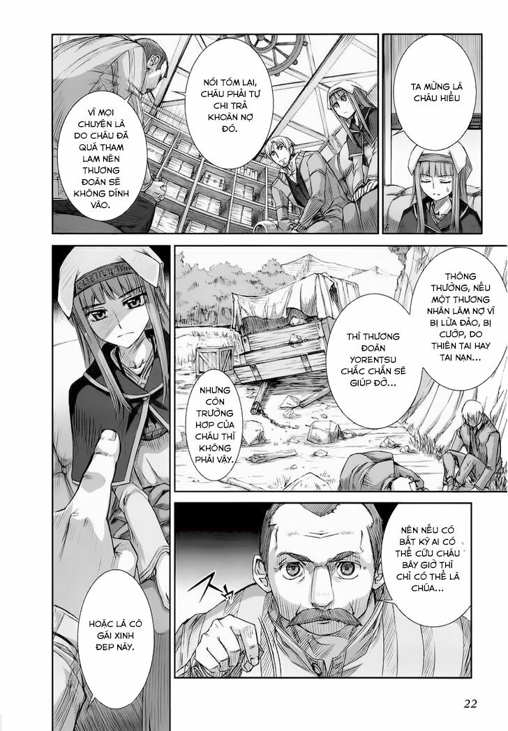 ookami to koushinryou chapter 25 19