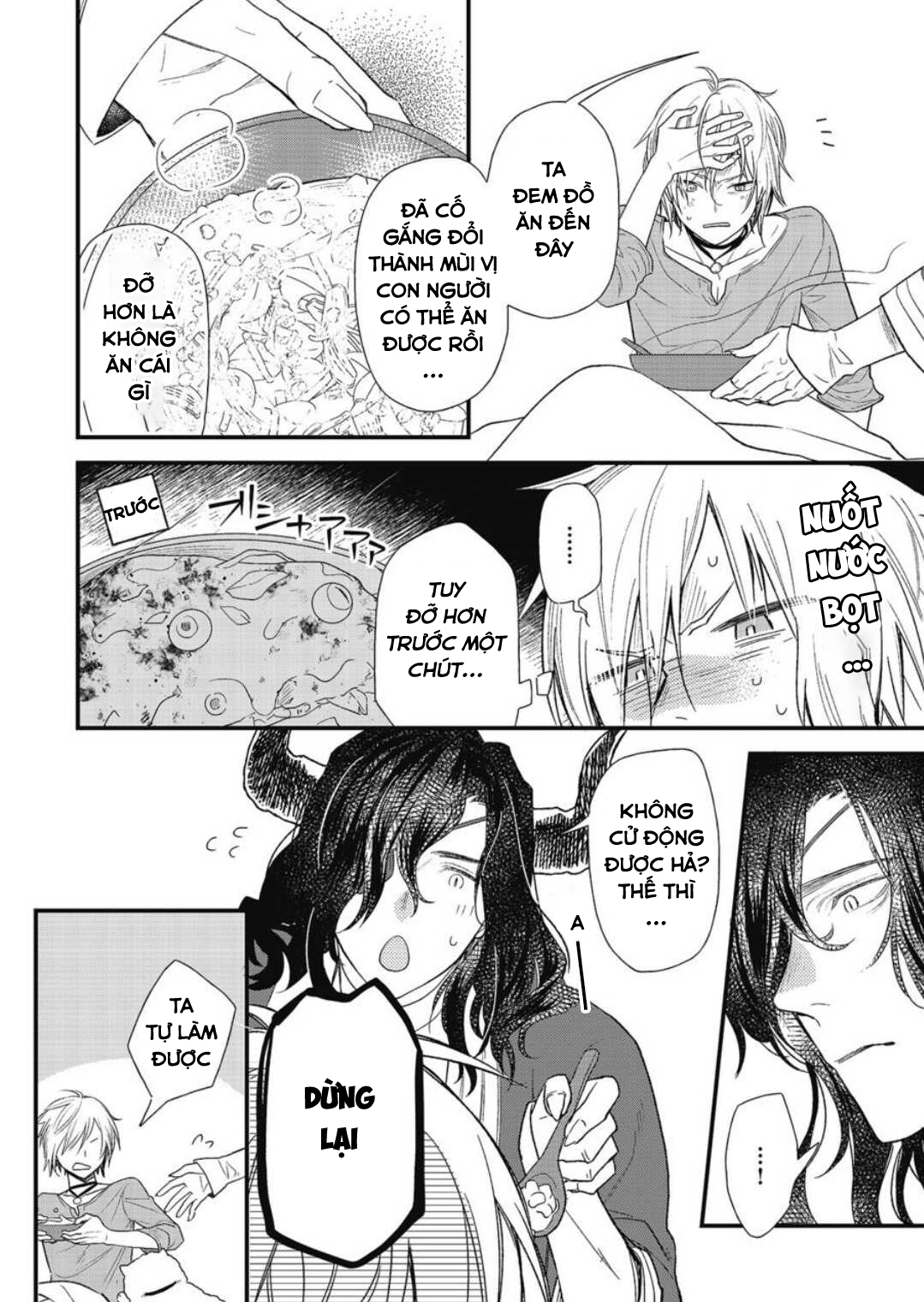 ác ma hết đát và dũng sĩ ngạo kiều chapter 1.1 16