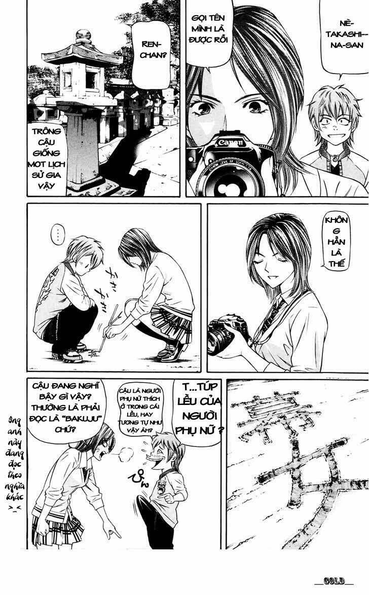 bakudan bakumatsu danshi chapter 2 5