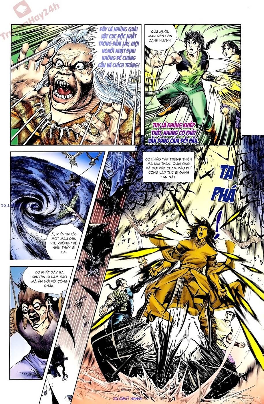 thiên tử truyền kỳ 1 - cơ phát khai chu bản chapter 91 13