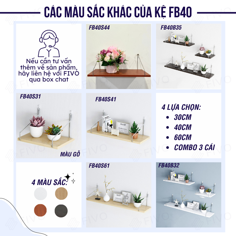 Kệ Trang Trí Treo Tường Gỗ FIVO Mã FB40 Không Cần Khoan Tặng Kèm Đinh 4 Chân Chịu Lực Lên Đến 10KG Với Móc Treo Inox Dễ Dàng Gắn Lên Tường