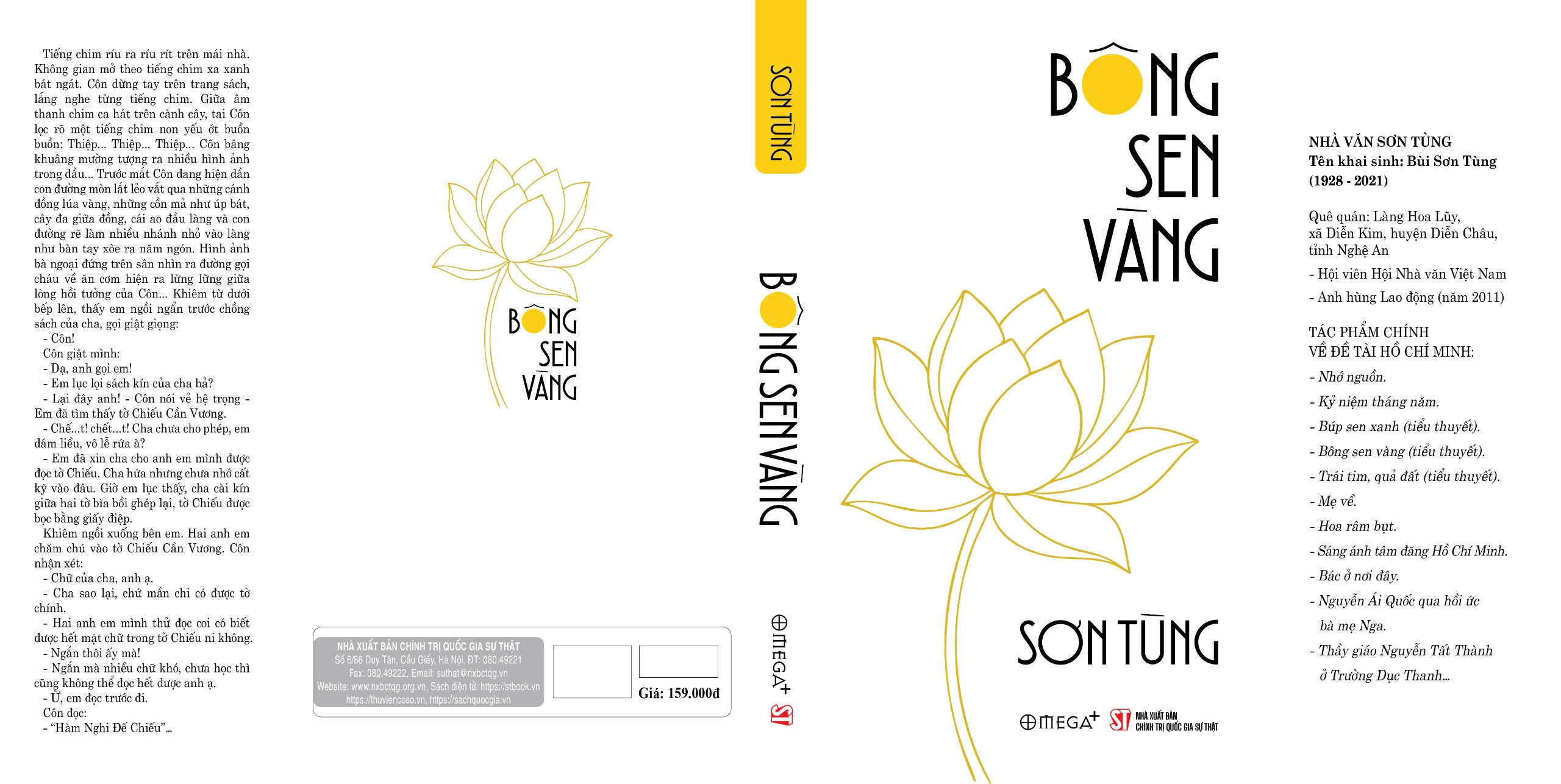 Bông Sen Vàng