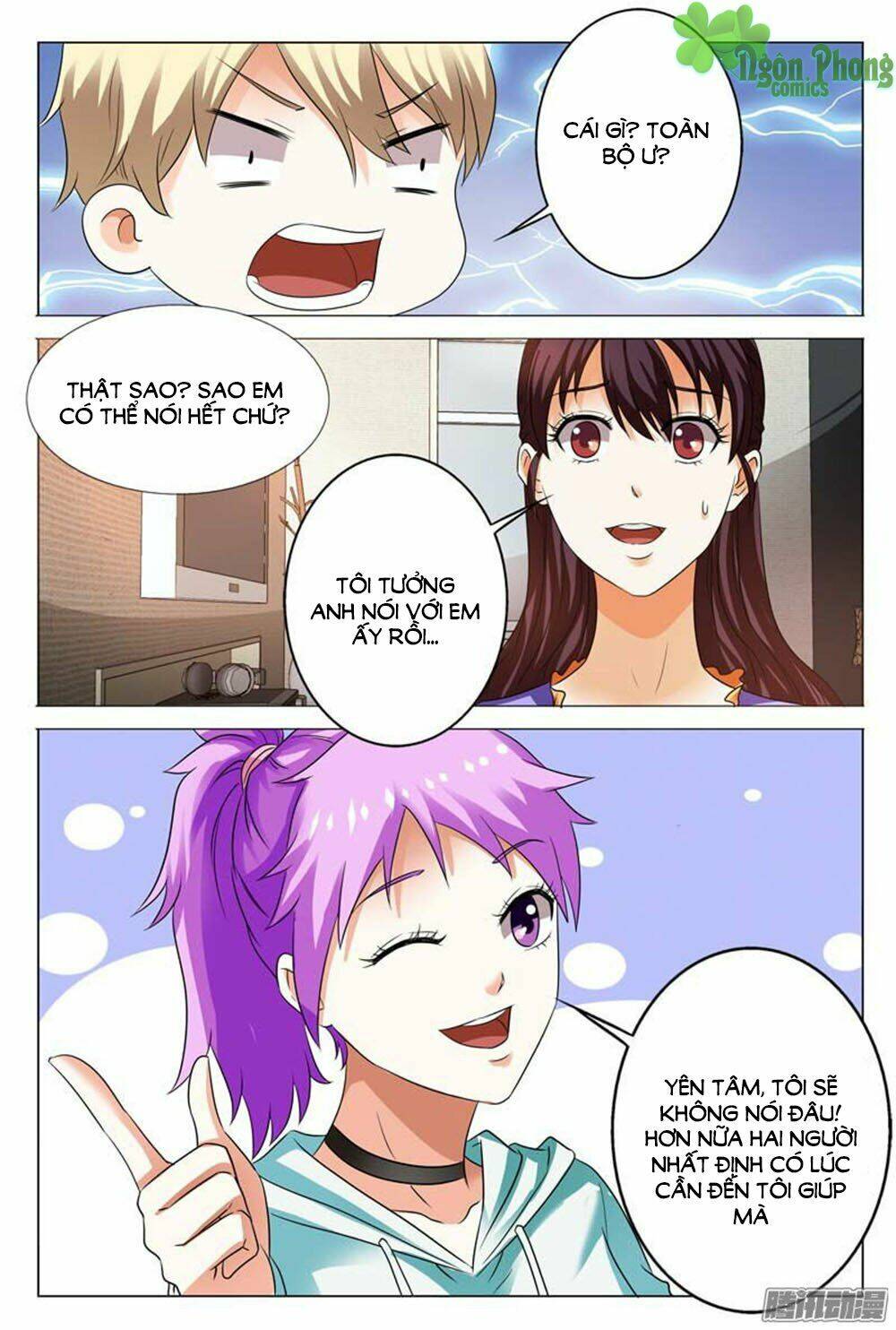 hào môn tiểu lão bà chapter 106 10