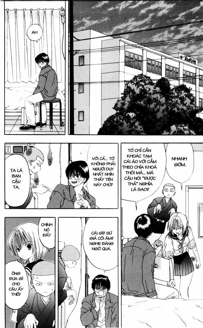 akane-chan overdrive chapter 6 6