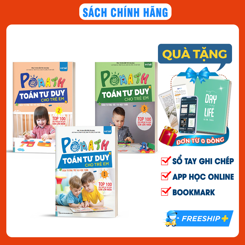 Sách Combo Pomath Toán Tư Duy Cho Trẻ Em (Tập 1 - 6)