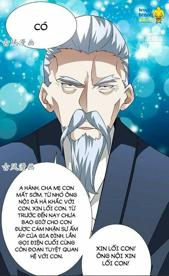 cường sủng hào môn tiểu manh thê chapter 57 21