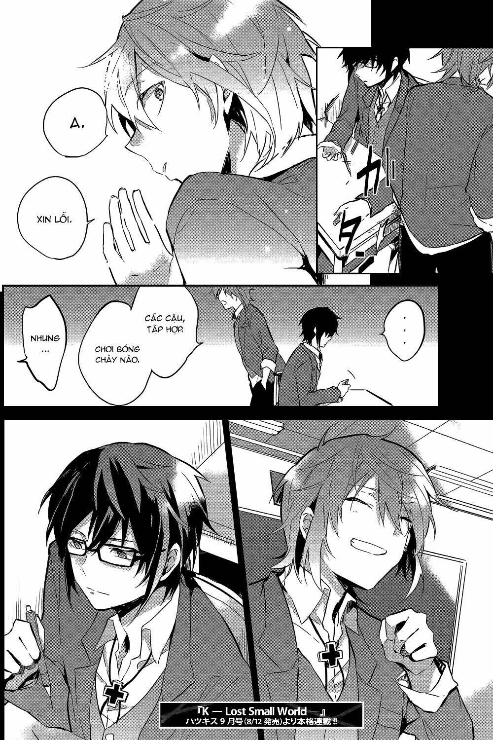 k - lost small world chapter 0 15