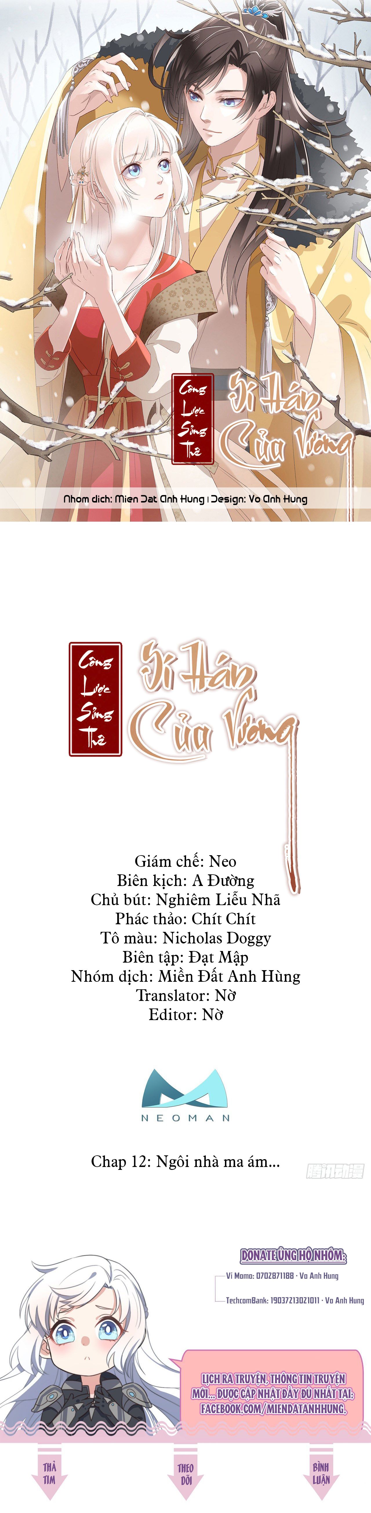 công lược sủng thê của sí hán vương. chapter 12 1
