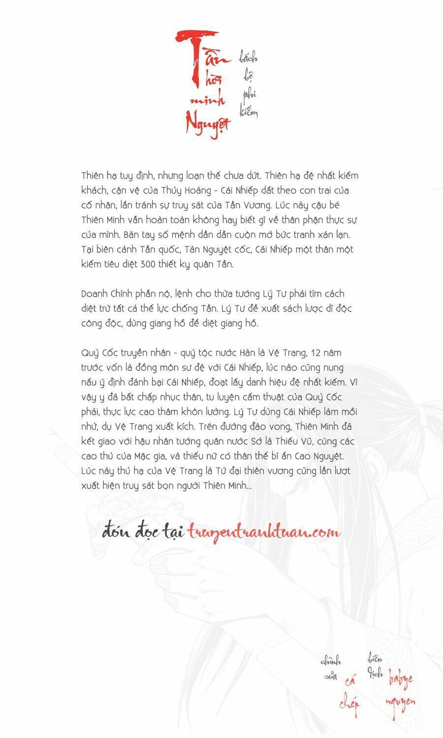 hội pháp sư nổi tiếng ngoại truyện - gray chapter 1 33