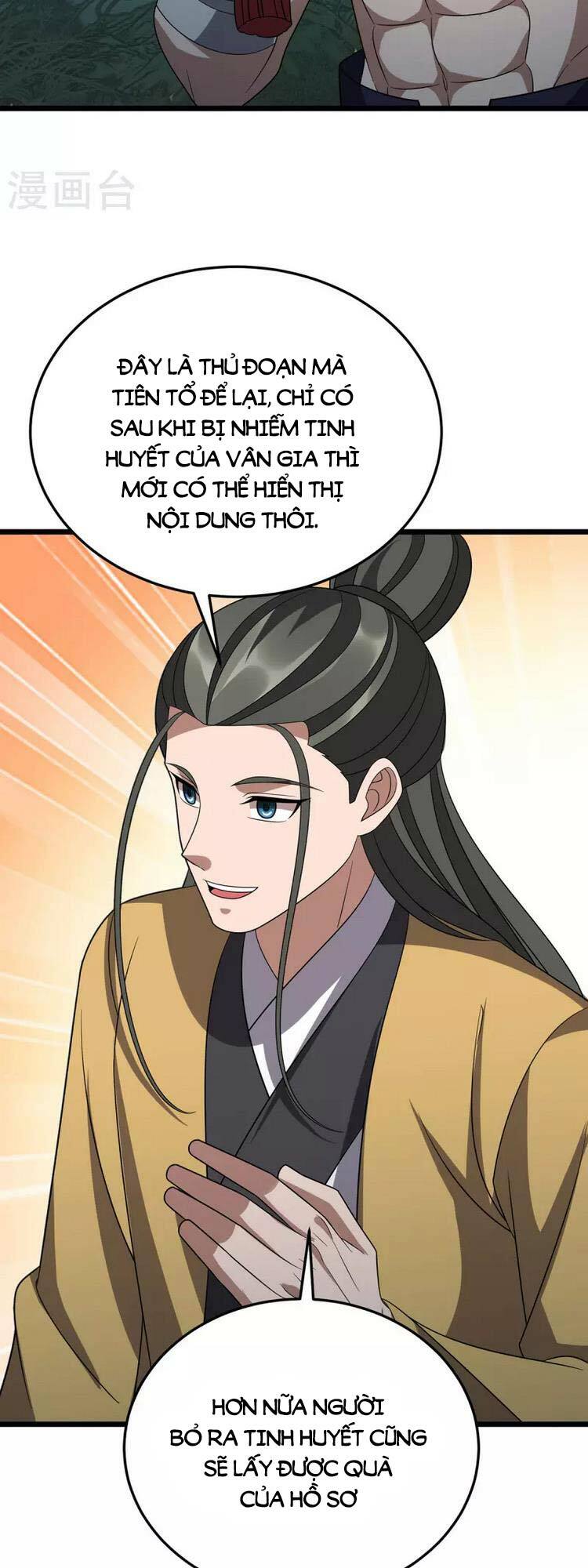 chúa tể tam giới chapter 271 5