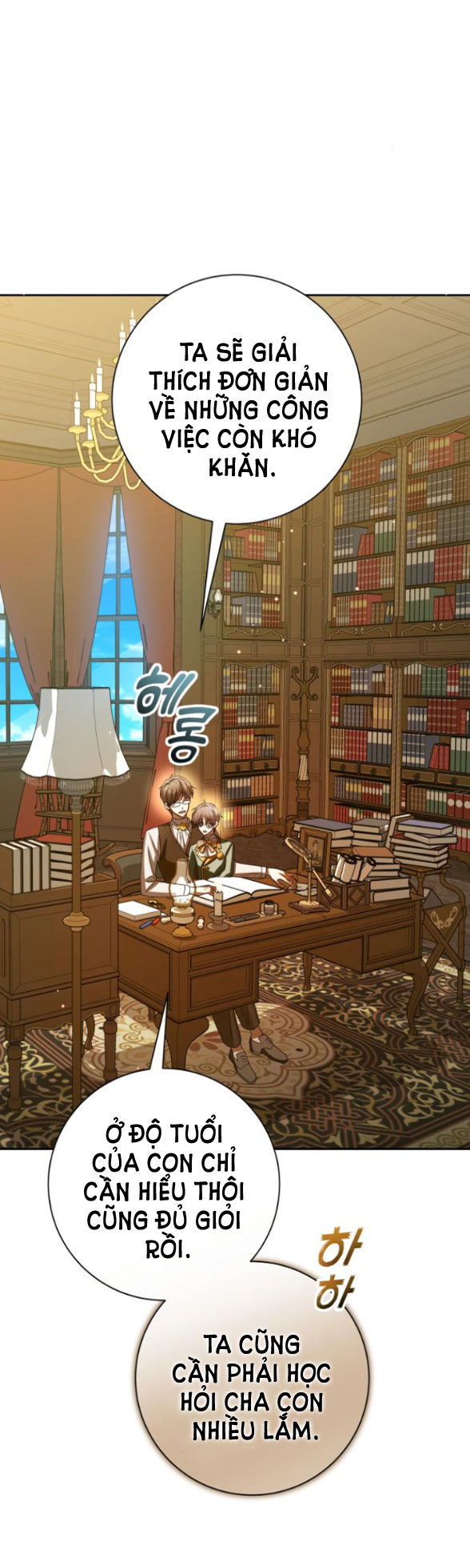 tôi muốn trở thành cô ấy dù chỉ là một ngày chapter 132.2 1