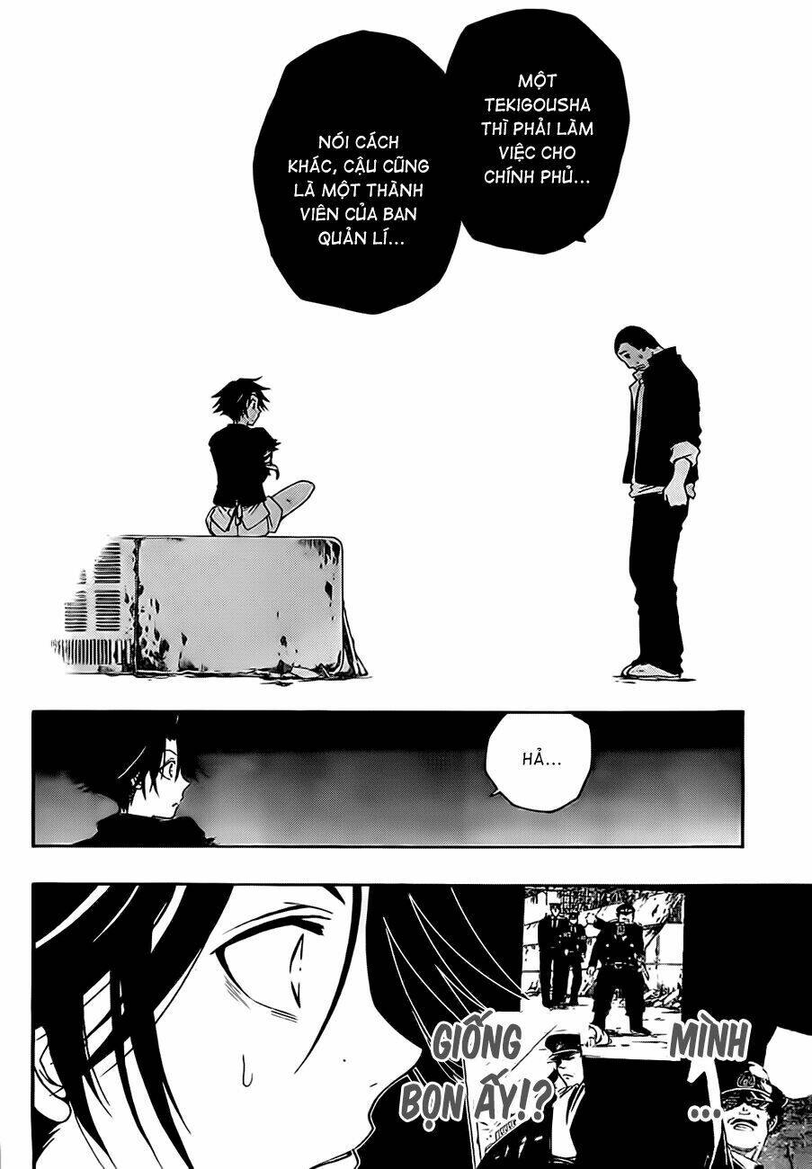 shirayukihime to 7-nin no shuujin chapter 2 10