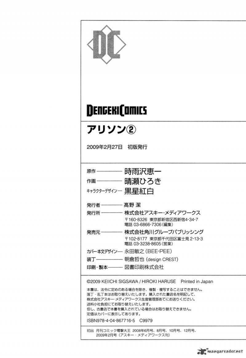 allison chapter 9 35