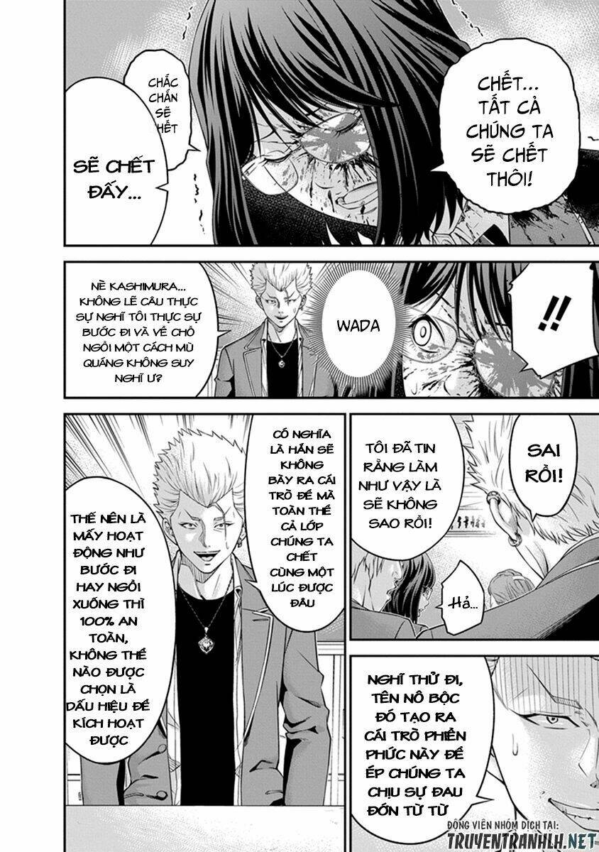 signal 100 chapter 2 14