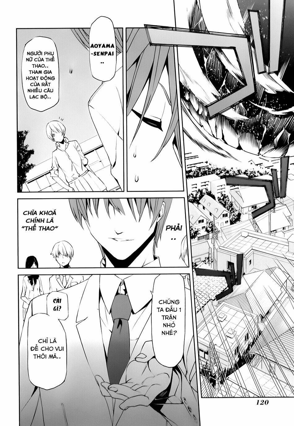 tsukiyoda sadame no sekai no sukuikata chapter 3 22