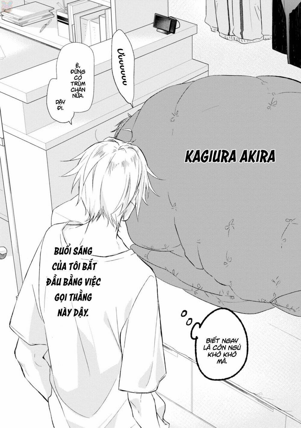 sasaki to miyano chapter 12.5 11