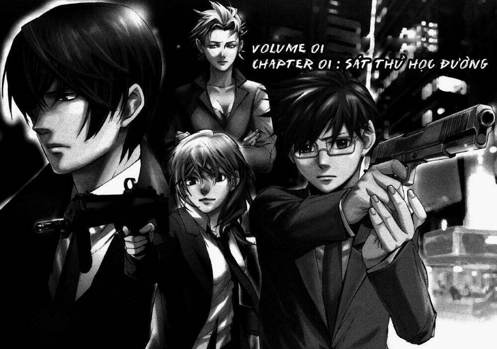 young gun carnaval chapter 1 7