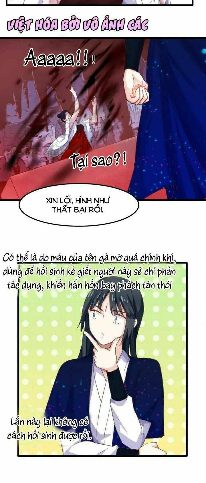 bệ hạ, cầu người đừng làm yêu! chapter 14 22