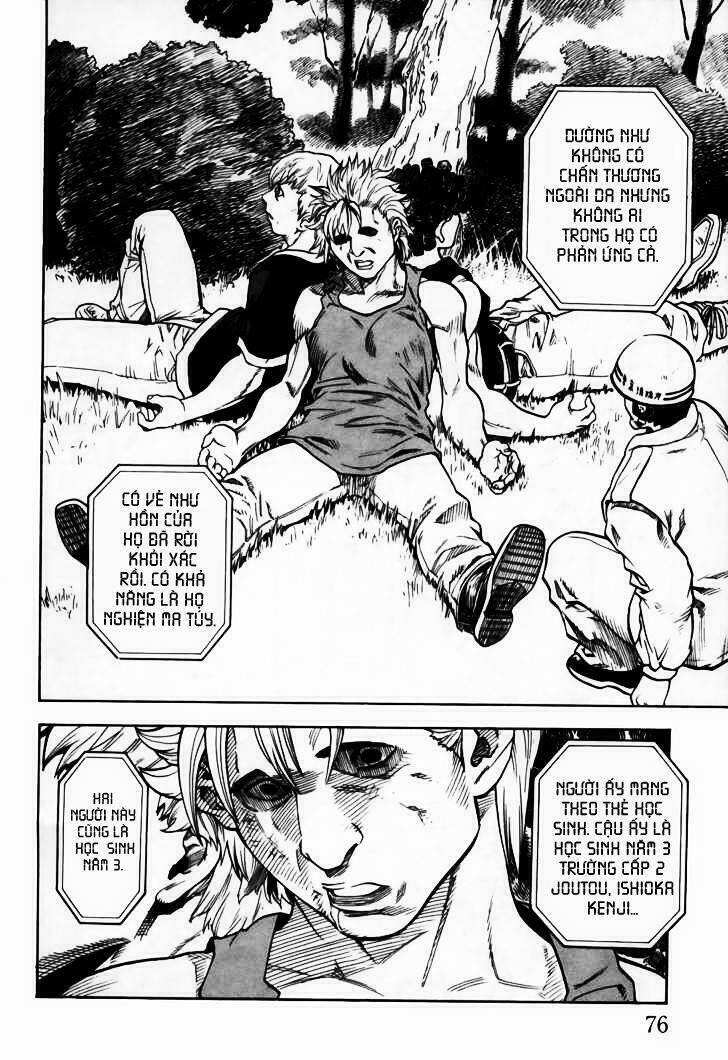 brave story - shinsetsu chapter 2 17